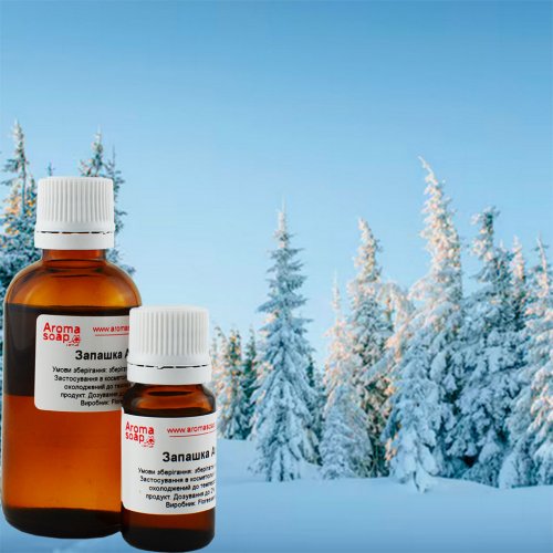 Морозная свежесть отдушка (ароматизатор)