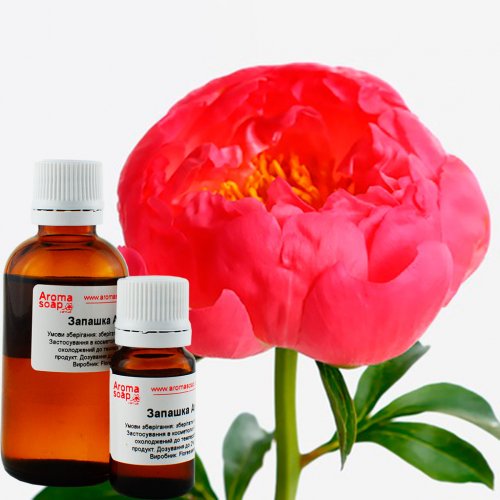 Пион аналог мыла Dove отдушка (ароматизатор) для мыла с нуля