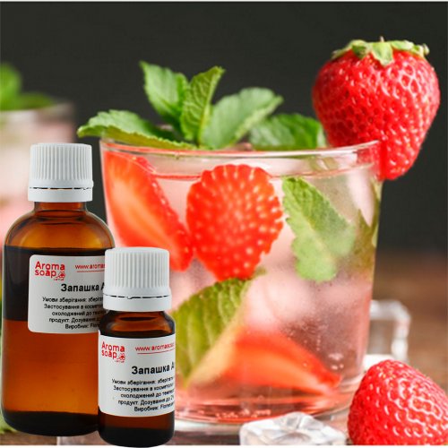 Strawberry mojito fragrance (flavor)