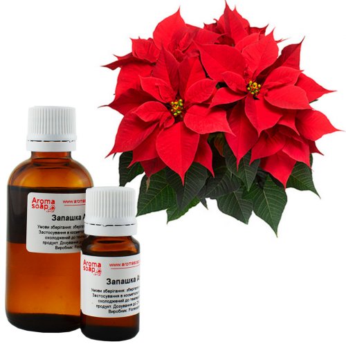 Poinsettia fragrance (flavor)