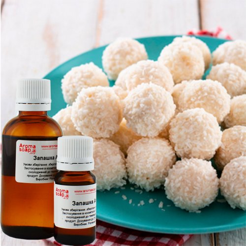 Рафаелло запашка (ароматизатор)