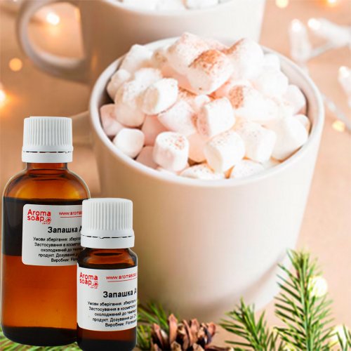 Рождественское настроение отдушка (ароматизатор)