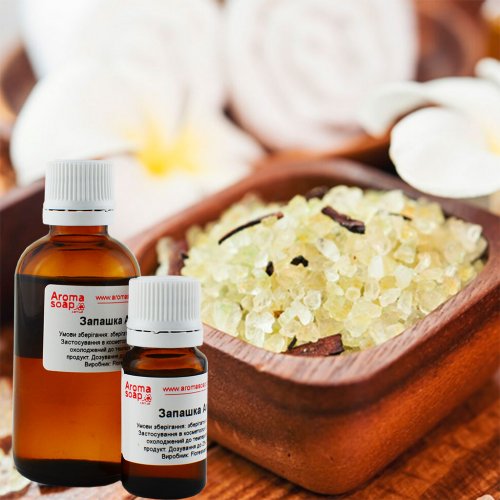 Соль СПА отдушка (ароматизатор)