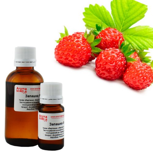 Земляника отдушка (ароматизатор)