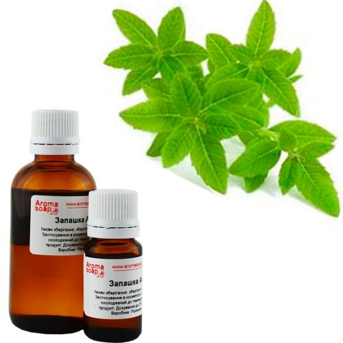 Verbena лимонна запашка (ароматизатор)