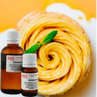 Заварний крем запашка (ароматизатор)
