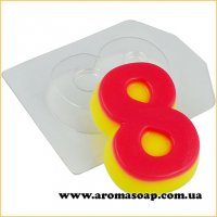 March 8 78 g plastic mold