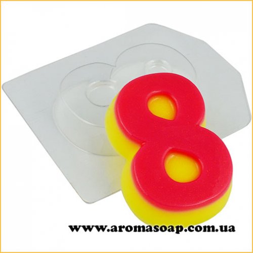 March 8 78 g plastic mold