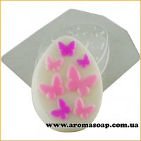 Яйце плоске в метеликах 97 г форма пластикова