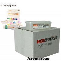 Мильна основа ZeniSoapBase PRO-C прозора у заводській упаковці, Словаччина 10 кг + набір пігментів (Акція)
